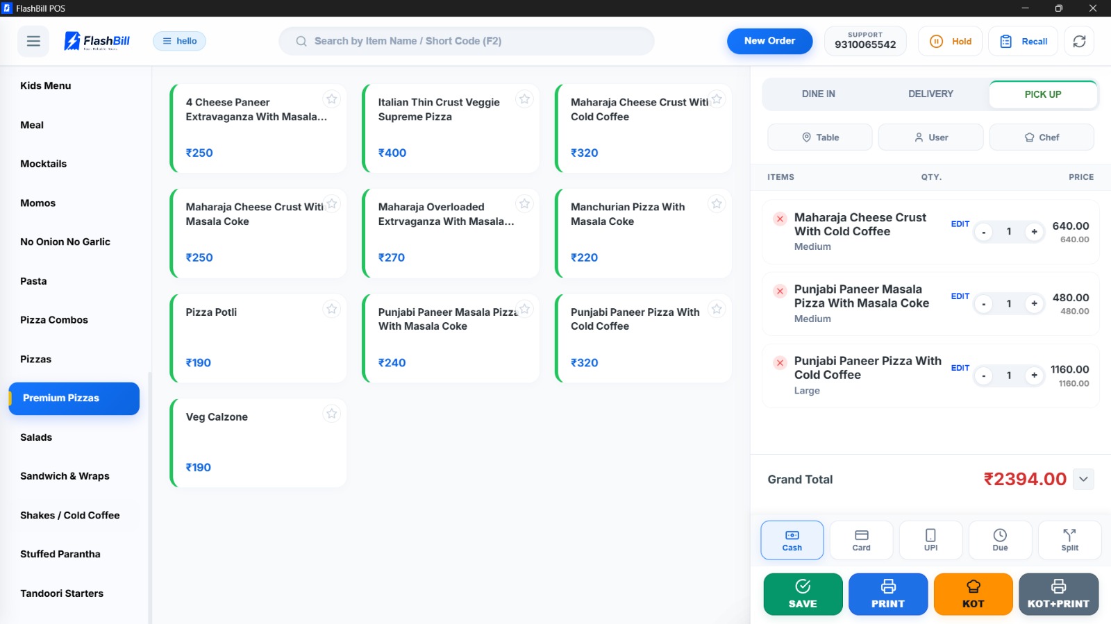 FlashBill POS System Screenshot